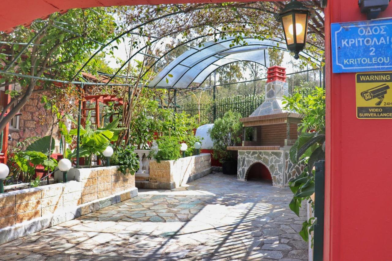 Appartement Stone House Under Acropolis à Athènes Extérieur photo