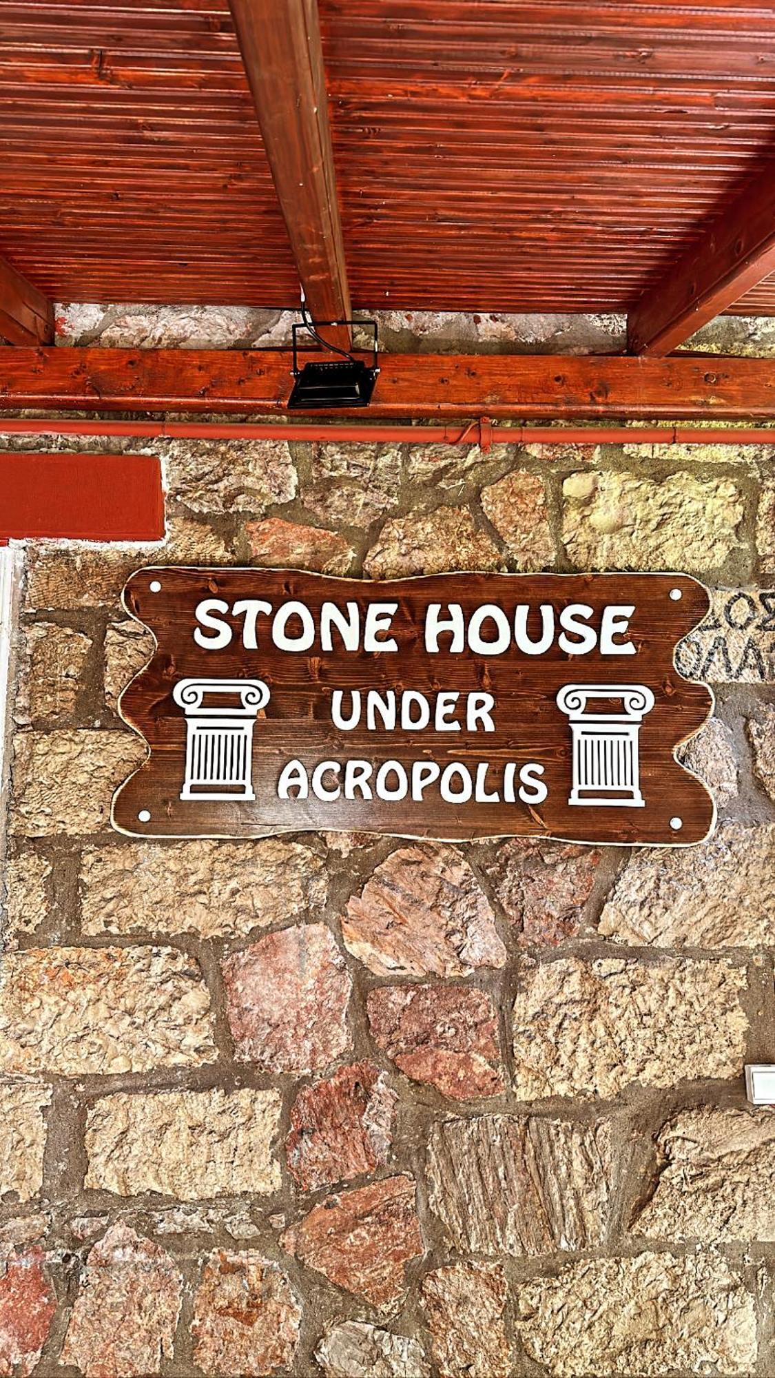 Appartement Stone House Under Acropolis à Athènes Extérieur photo